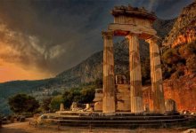 Delphi - Greece.jpg