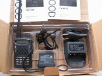 1278639769_104127650_1-Pictures-of--Kenwood-TK-1118-UHF-Radio-Headset-not-Included-1278639769.jpg